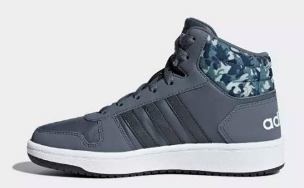 adidas hoops 2.0 basketball